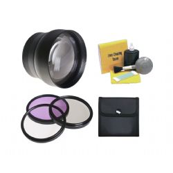2.195x Super Telephoto Lens (Includes Lens Adapter) + High Definition 3 Piece Filter Kit  + Cleaning Kit  (Lumix DMC-Series)