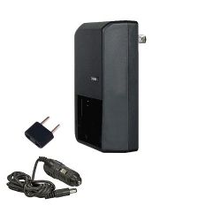 JVC GZ-HM400 HD Everio Off Camera 'Intelligent' Rapid Charger