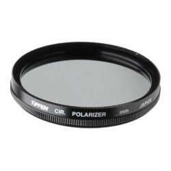 Tiffen 40.5mm Circular Polarizing Filter