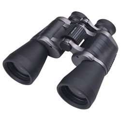 Vanguard BR-1650 16 x 50 Full-Size Binoculars with Rubber-Armored Surface