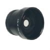 0.219x Fisheye (Fish-Eye) Lens For Lumix DMC-FZ50