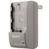 Sony BC-TRP Portable Battery Charger - for P & H Series Lithium-Ion Batteries
