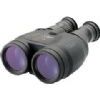 Canon 4625A002 15 x 50 All-Weather Binoculars with Image Stabilizer