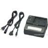 Sony ACV-Q50 AC Power Adapter / Charger with Display - for M Series Lithium-Ion Batteries