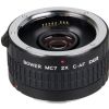 2.0x HD Auto Focus Teleconverter For Nikon III DSLR & SLR Camera - 7 Element