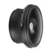 2.195x High Definition, Super Telephoto Lens for Leica D-LUX 6 (Includes Lens Adapter)