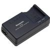Panasonic DE-994 Portable Battery Charger For CGA-S002E, and DMW-BM7 Batteries.