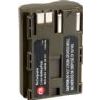 Canon BP-511 Equivalent High Capacity Lithium-Ion Battery (7.4V, 1500mAh)