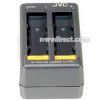 JVC AA-V70U AC Power Adapter and Charger for GR-DV1U DV Camcorder, BN-V712U and BN-V714U Batteries
