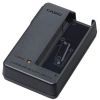 Casio BC-40L Travel Charger for Casio NP-50 Battery