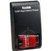 Kodak NiMH Battery & Rapid Charger for Select EasyShare CX & DX Series Digital Cameras