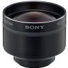 Sony VCL-HG1730A 1.7x High Grade Telephoto Conversion Lens Aluminum Body