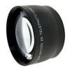 New 2.0x High Definition Telephoto Conversion Lens (58mm) For Sony DCR-VX2000