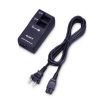 Sony BC-VC10 Dual Battery Charger for Sony NP-FC10 & NP-FC11 Battery