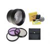 2.195x Super Telephoto Lens (Includes Lens Adapter) + High Definition 3 Piece Filter Kit  + Cleaning Kit  (Lumix DMC-Series)