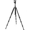 65-inch Video Camera Tripod with Ball Head (Quick Release Plate)