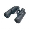 Bushnell PermaFocus 17-5012 - Binoculars 12 x 50