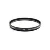 Canon - Filter - protection - 72 mm