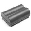 Canon BP-511A Rechargeable Lithium-Ion Battery (7.4v 1390mAh) for Canon Digital Still & Video Cameras