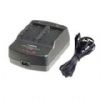 Canon CA-PS400 Compact Power Charger for Canon BP-511, 512, 514, 522 & 535 Batteries