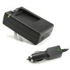 DMW-BLC12 Equivalent Battery Charger With Car Plug
