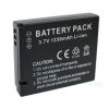 High Capacity For Leica BP-DC 4 Li-ion Battery