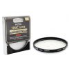Hoya SUPER HMC Haze UV(0) - Filter - UV - 67 mm