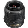 Nikon 18-55mm f/3.5-5.6G VR AF-S DX Nikkor Lens (USA)