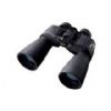 Nikon Action EX Extreme - Binoculars 7 x 50 CF