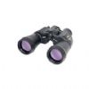 Nikon Action Zoom XL - Binoculars 10-22 x 50 CF