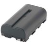 NP-F570 Lithium-Ion Battery - Rechargeable Ultra High Capacity (3200 mAh) - Replacement for Sony NP-F570 Battery