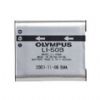 Olympus LI-50B Lithium-Ion Battery (3.7v, 740mAh)