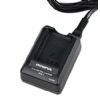 Olympus PS-BCS-1 Battery Charger for Olympus PS-BLS1 Lithium-Ion Batery