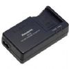Panasonic DE-A60B (aka, DE-A59B) Battery Charger For DMW-BCF10 Series Battery