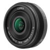 Panasonic Lumix H-H014 Lens - 14 mm - F/2.5 - Micro Four Thirds