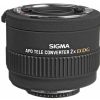 Sigma 2x EX DG APO Autofocus Teleconverter for Nikon AF (USA)