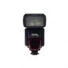 Sigma EF-530 DG Super - Nikon Hot-shoe clip-on flash - 53M