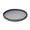 Sigma EX DG - Filter - circular polarizer - 58 mm