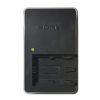 Sony BC-VH1 Portable AC Charger - for H Series Lithium-Ion Batteries
