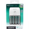 Sony BC G34HLD4E Battery charger - 7 hr - 4xAA/AAA - AA - NiMH 2500 mAh