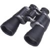 Vanguard BR-1650 16 x 50 Full-Size Binoculars with Rubber-Armored Surface