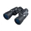Vanguard FR 1650W - Binoculars 16 x 50